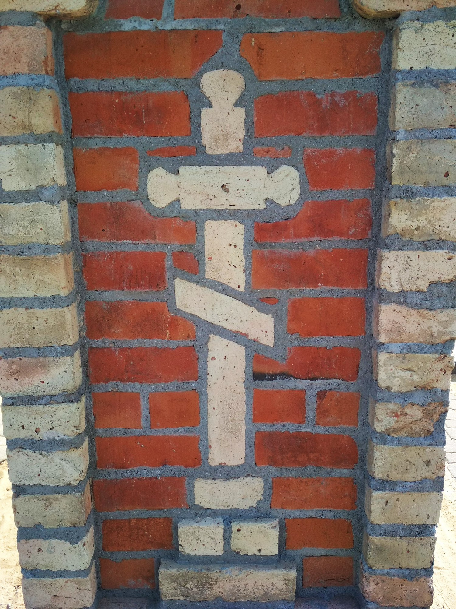 Krestu Twojemu pokłaniajemsia Władyko
