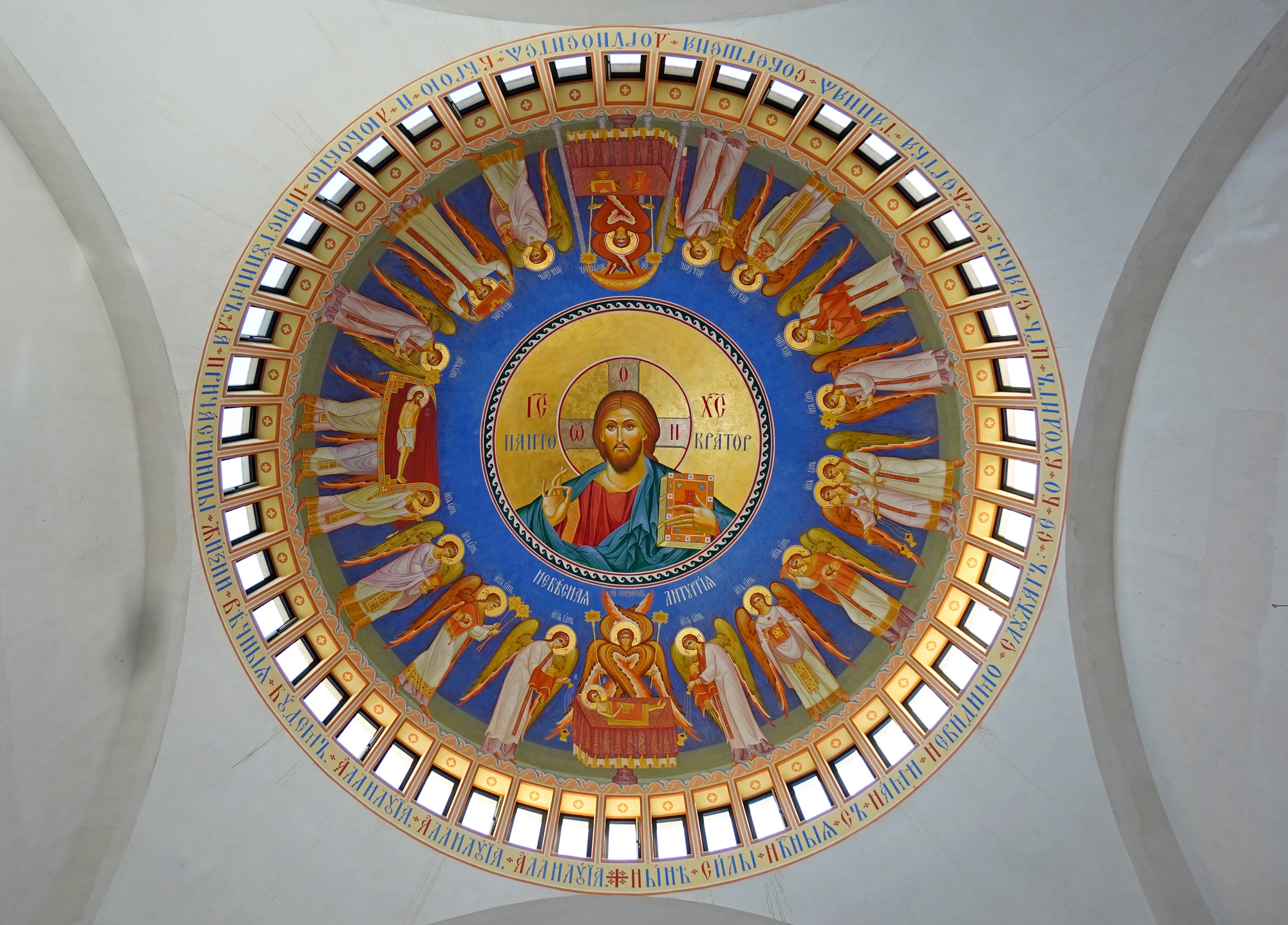 Hagia Sophia Orthodox church consecration, Warsaw, September 20th, 2020  