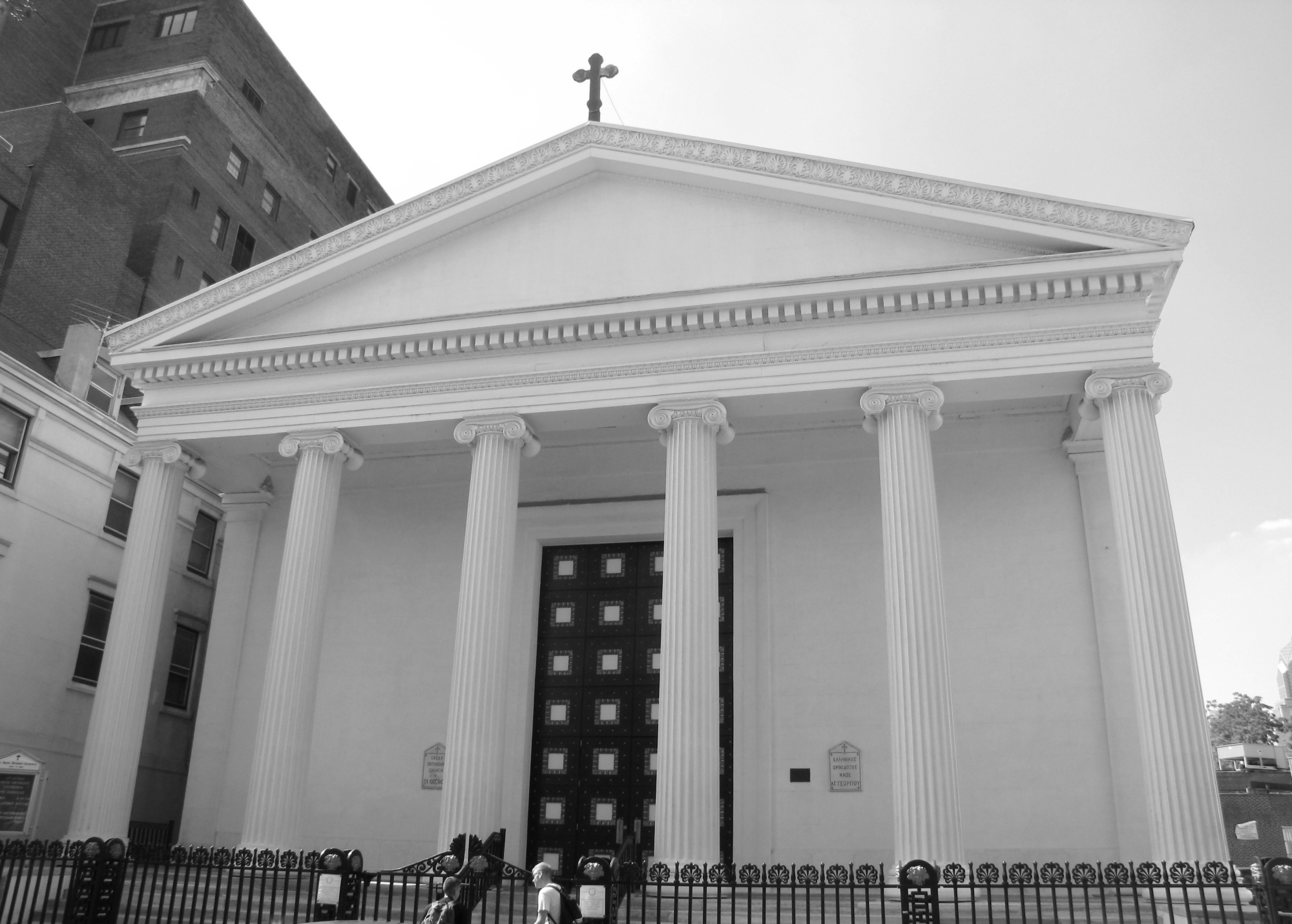 GOARCH cathedral in Philadelphia 2015