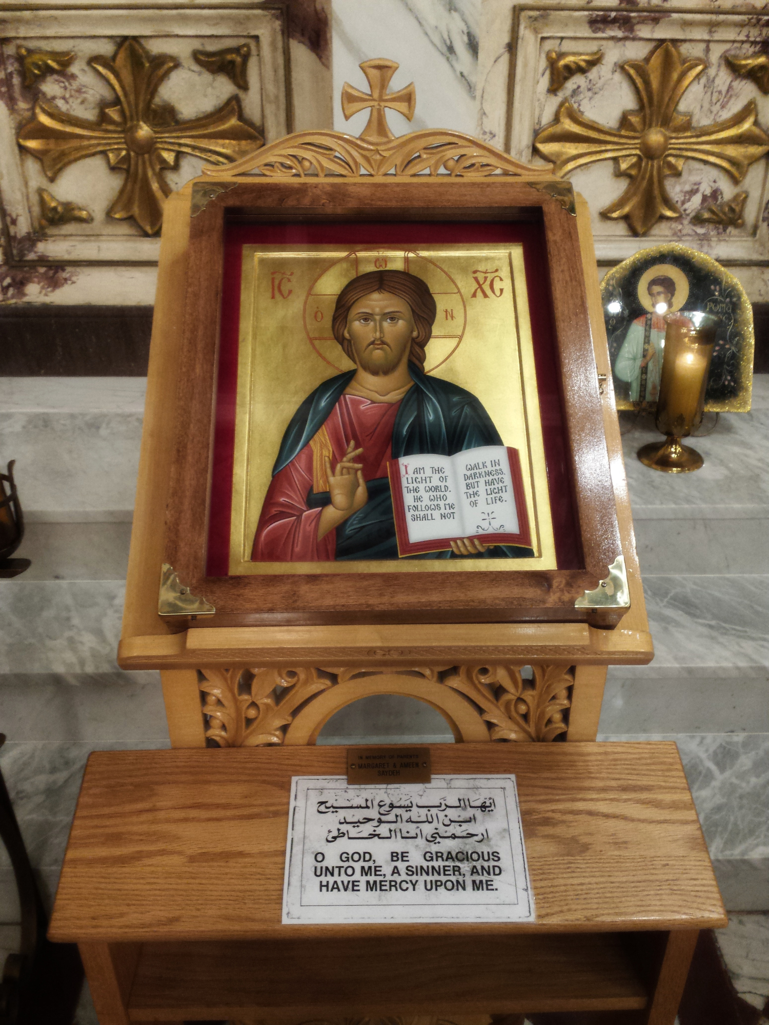 Ikona Chrystusa w antiocheńskim soborze na Brooklinie