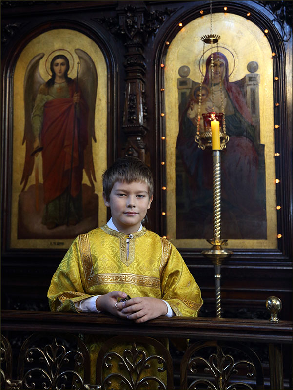 Алтарник