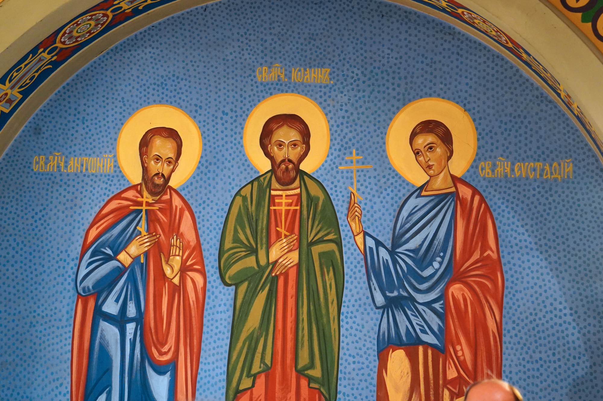 St. three martyrs - fresco in St. Nicholas Cathedral in Białystok 