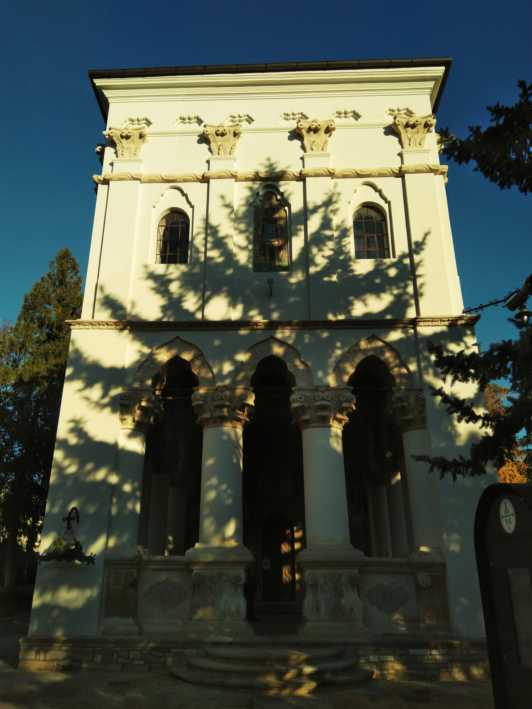 Iasi Old Metropolitan Cathedral
