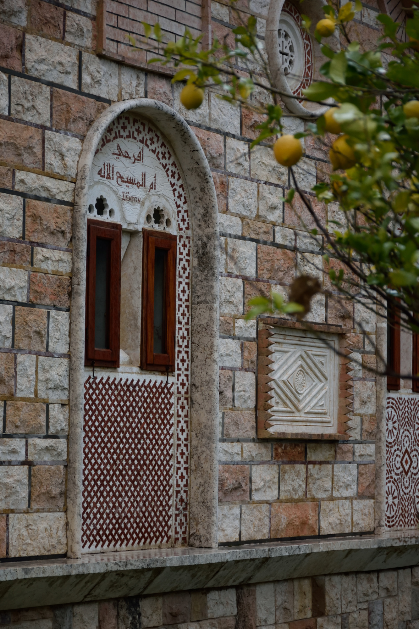 Raduj się Matko Boga - monaster Szafi&#039at Al-Harra