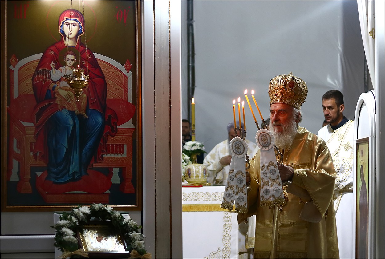 Late Serbian Patriarch Iriney - Блаженопочивши Патријарх Српски Иринеј