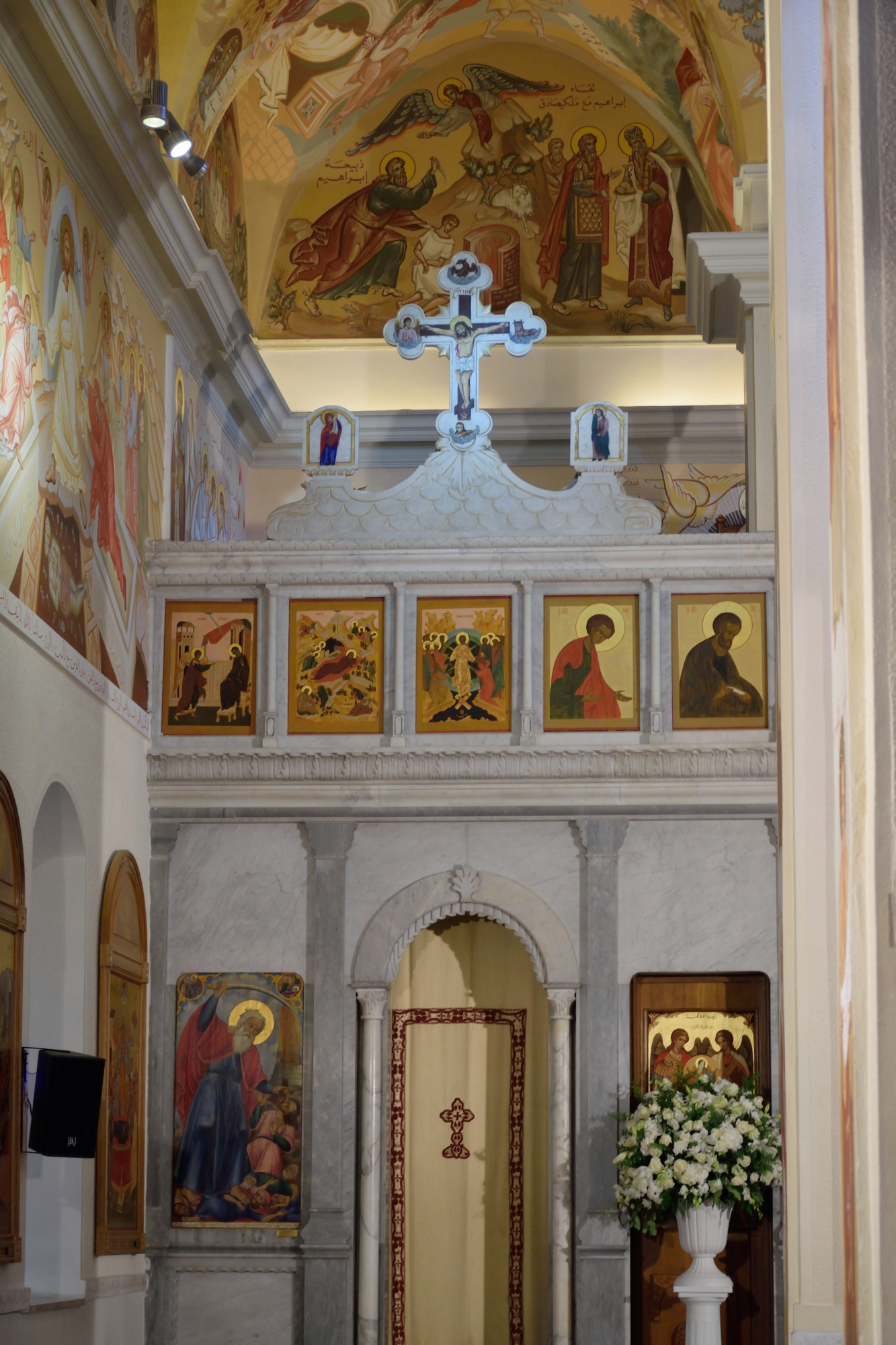 Boczny ołtarz soboru św. Mikołaja w Zahle