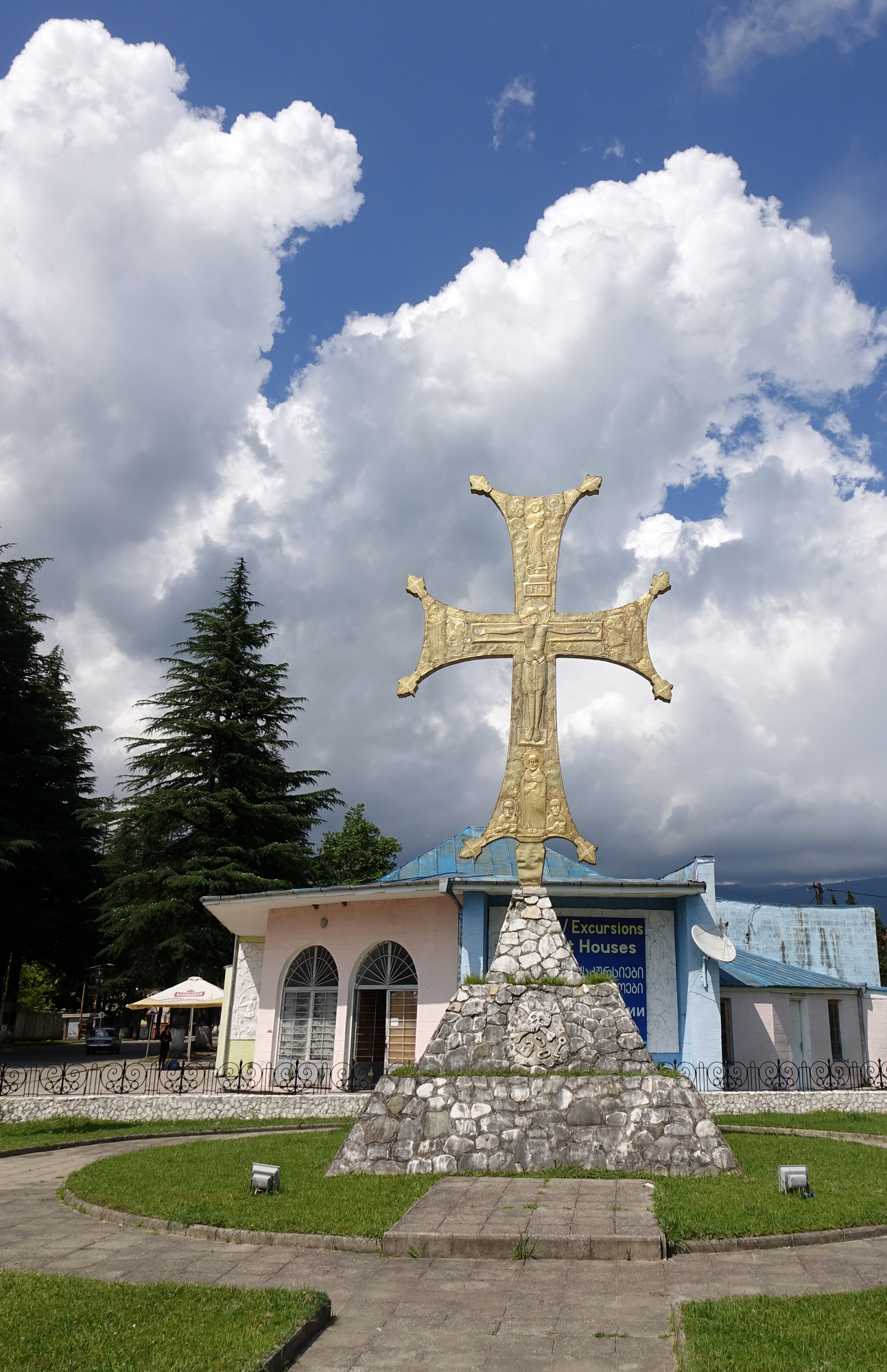The cross close to Martvili monastery - 2017