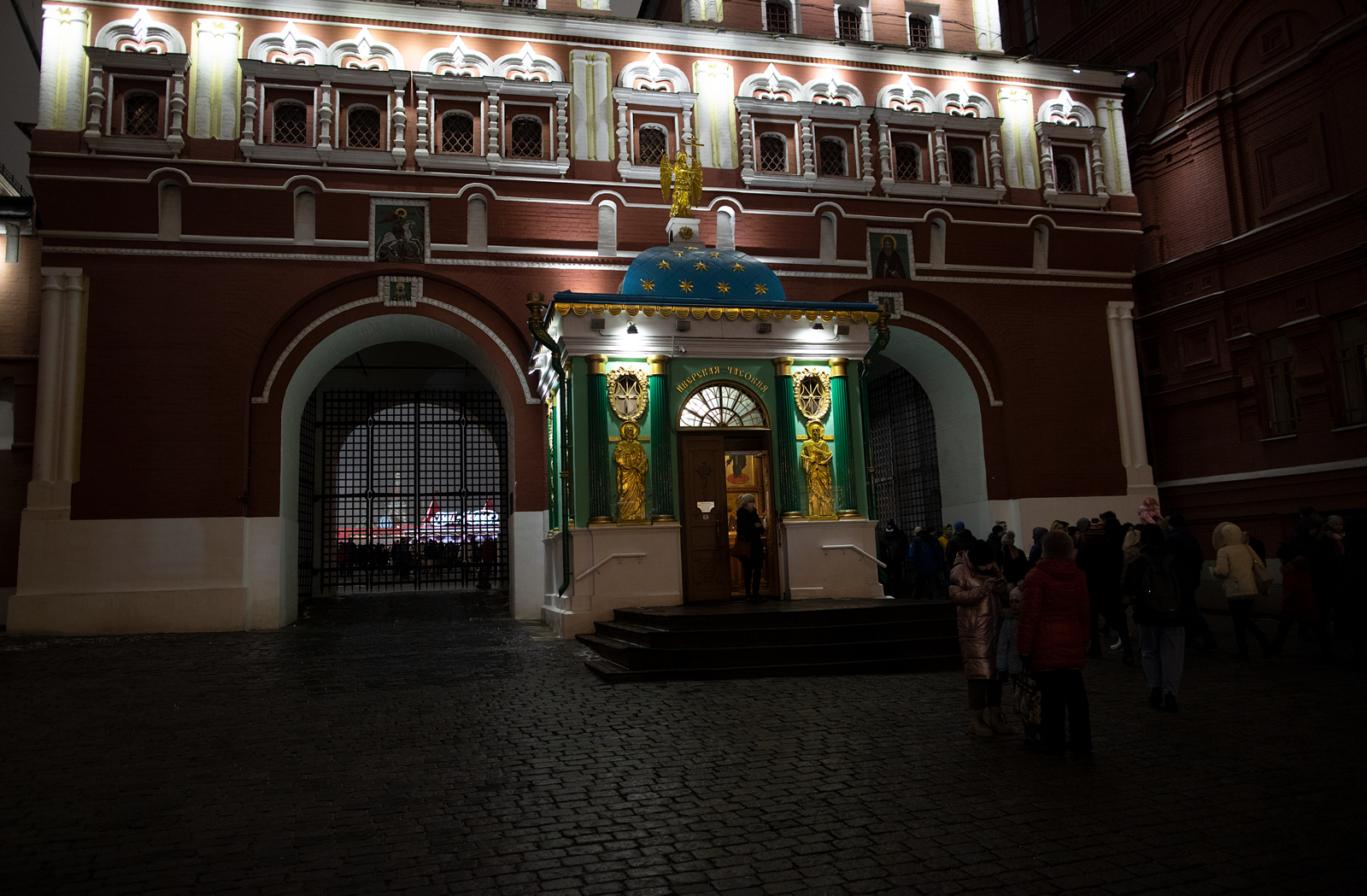Иверская часовня в Москве