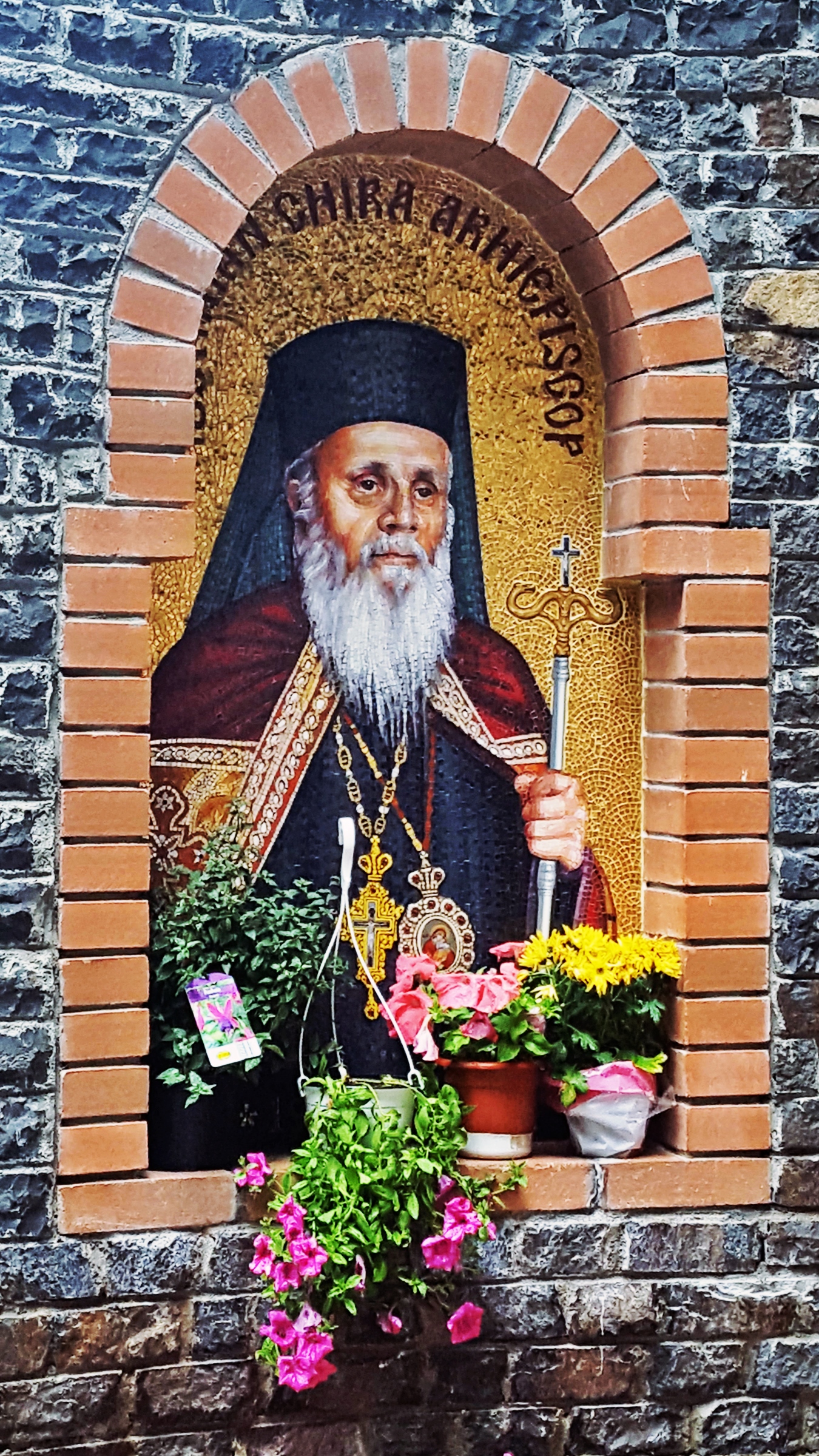 ÎPS Justinian Chira - mozaic la Mănăstirea Rohia, Maramureş