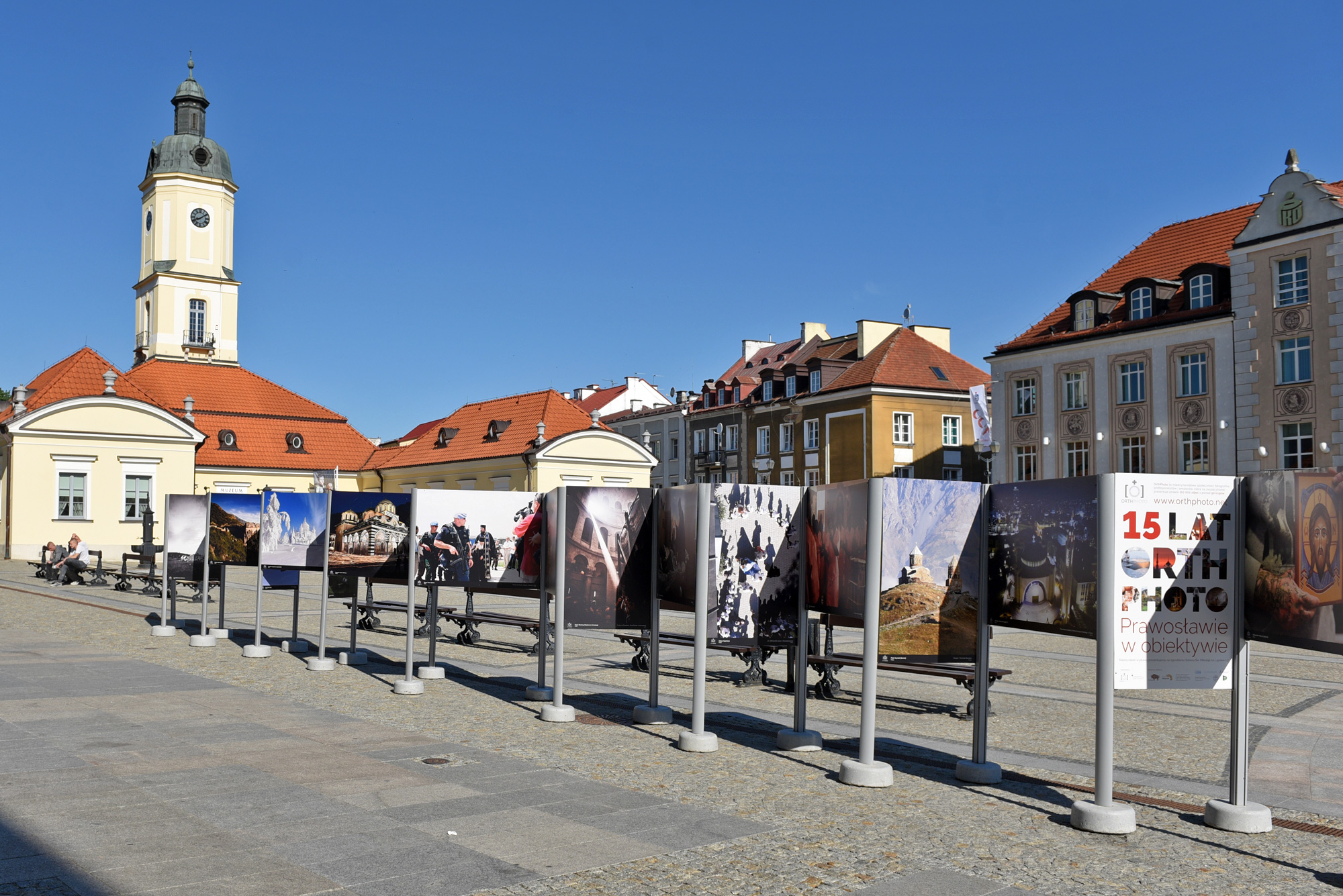 Exhibition 15 years of orthphoto