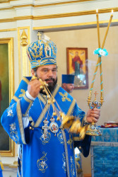 jarek 
Bishop Andrzej of Supraśl 
2020-12-07 09:01:42