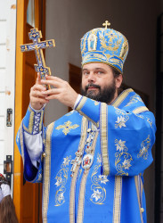 jarek 
Bishop Andrzej 
2020-12-20 12:57:16
