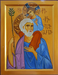jarek11 
Georgian icon of Jesus Christ and Joseph the Righteous 
2020-12-24 21:08:33