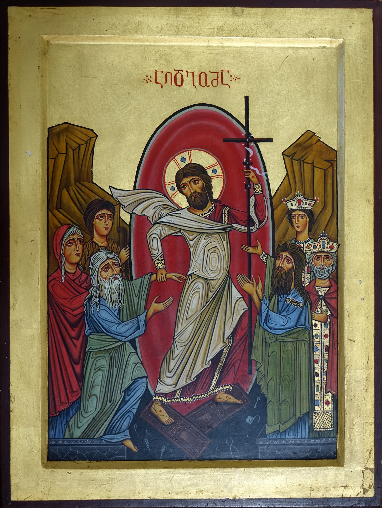 The Georgian icon of Christ Ressurection