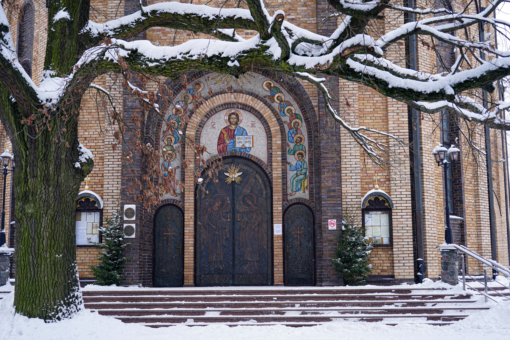 The entrance of the Holy Spirit Orthodox church in Białystok