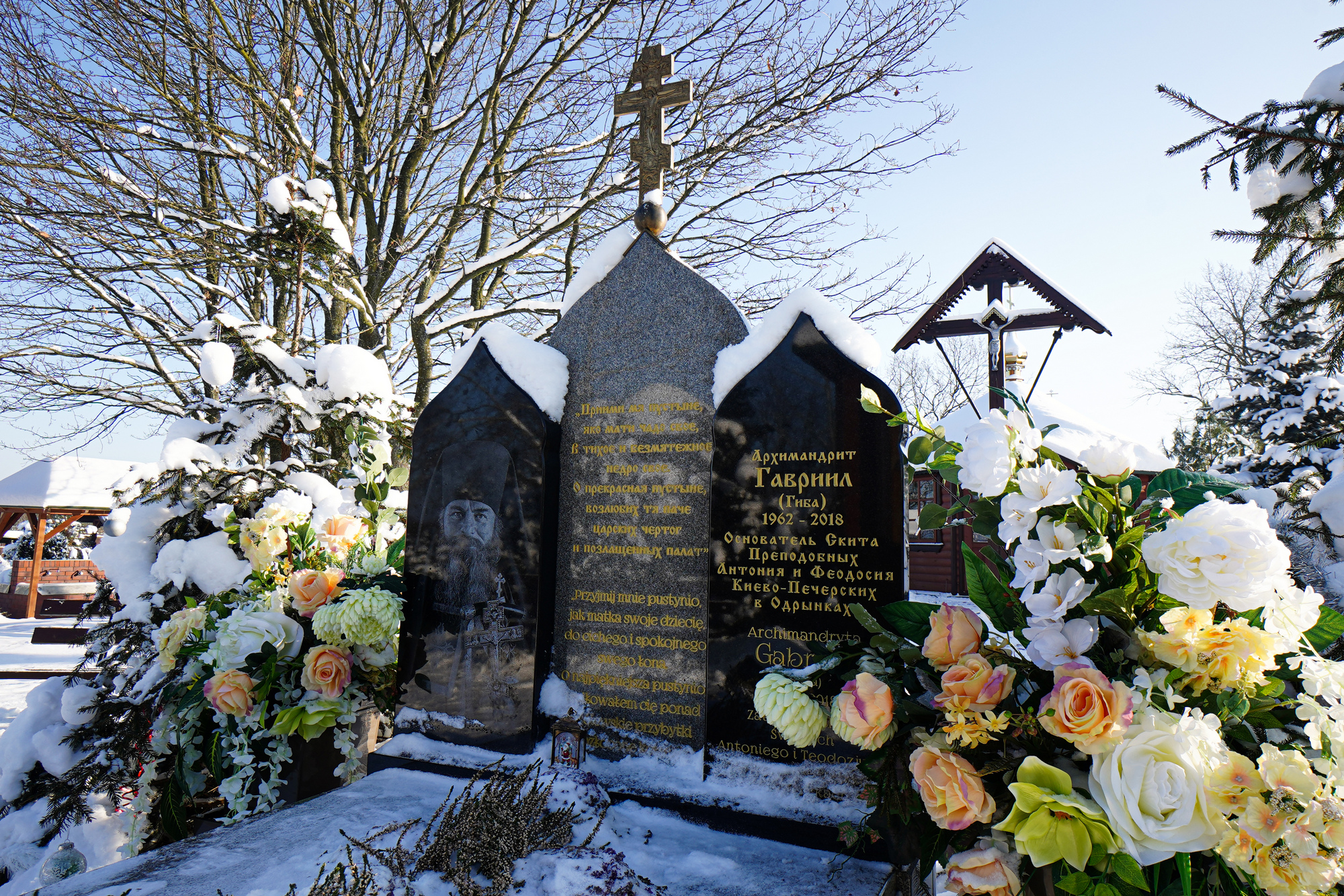 Winter in Odrynki Skete