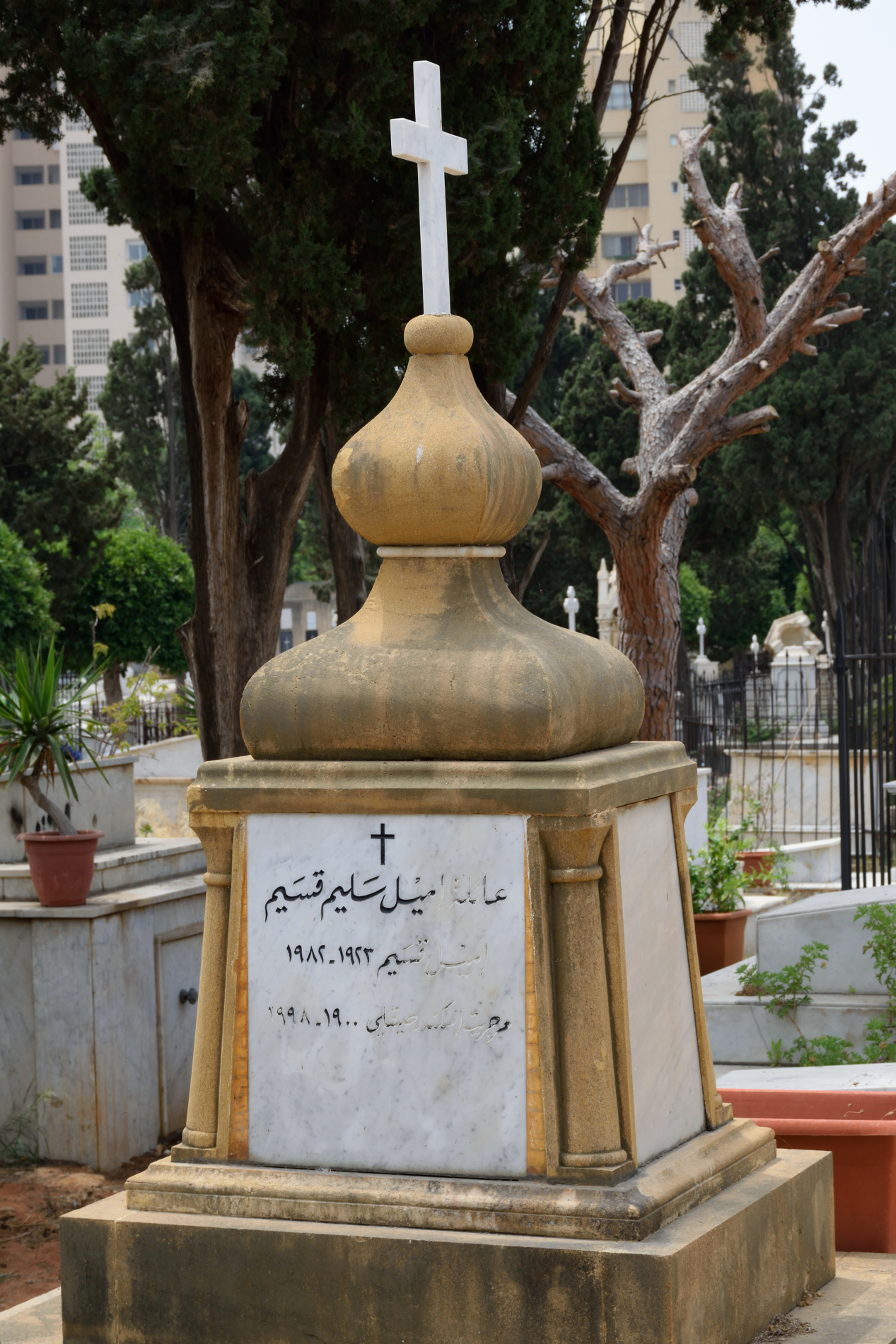 Prawosławny arabski nagrobek, Bejrut 2019
