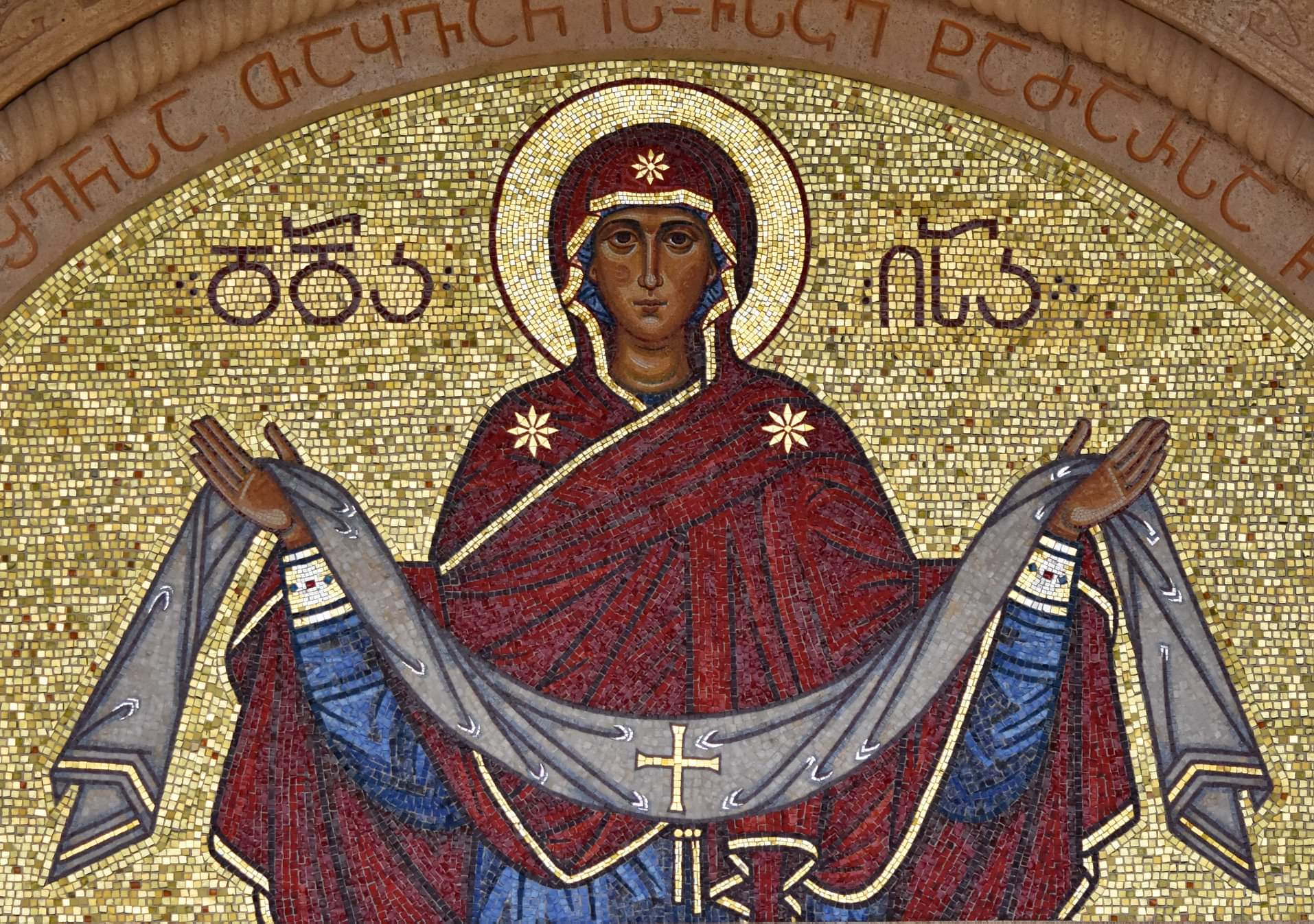 ღმრთისმშობლის მოზაიკა