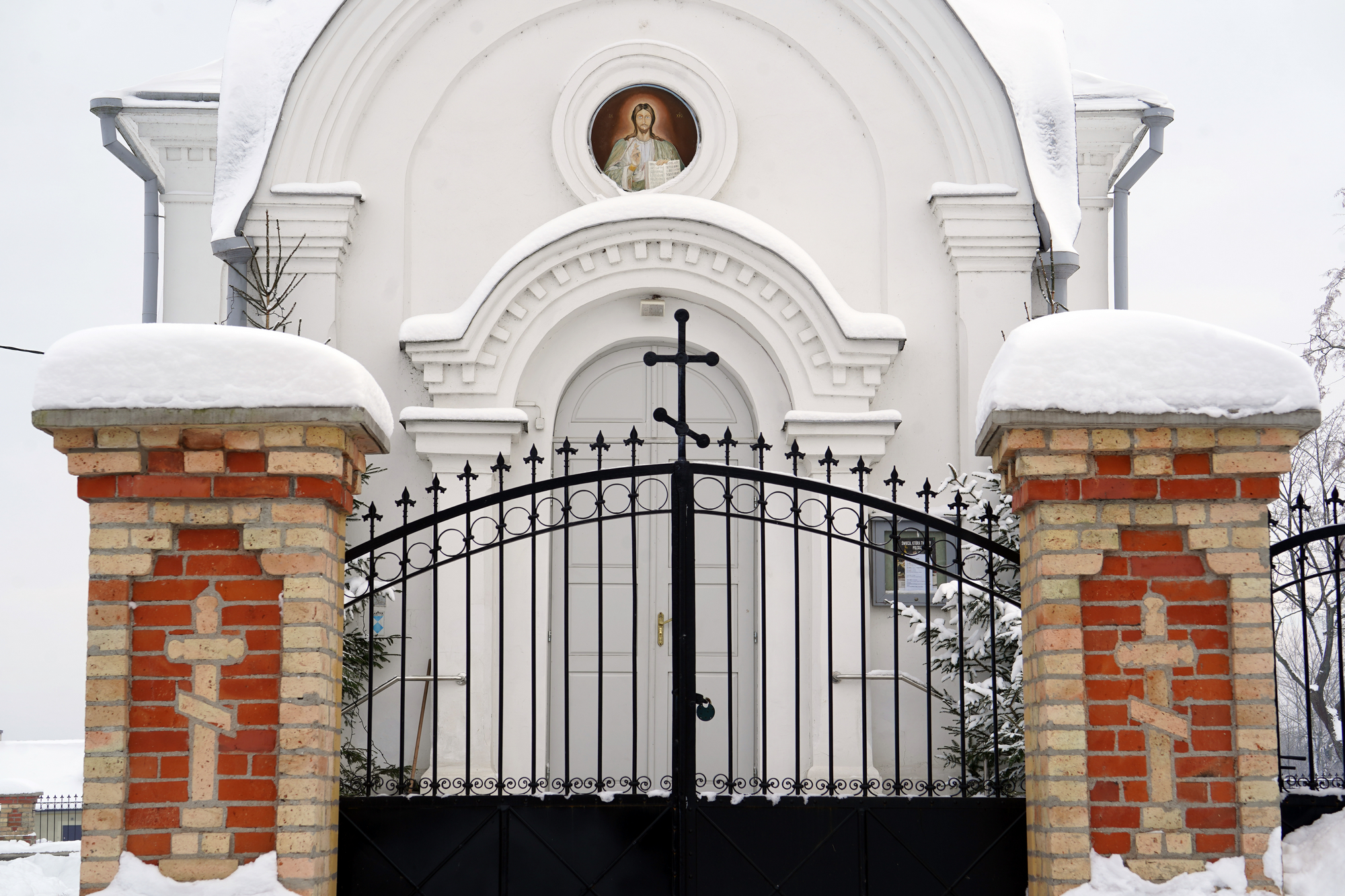 The Orthodox church in Białystok-Fasty