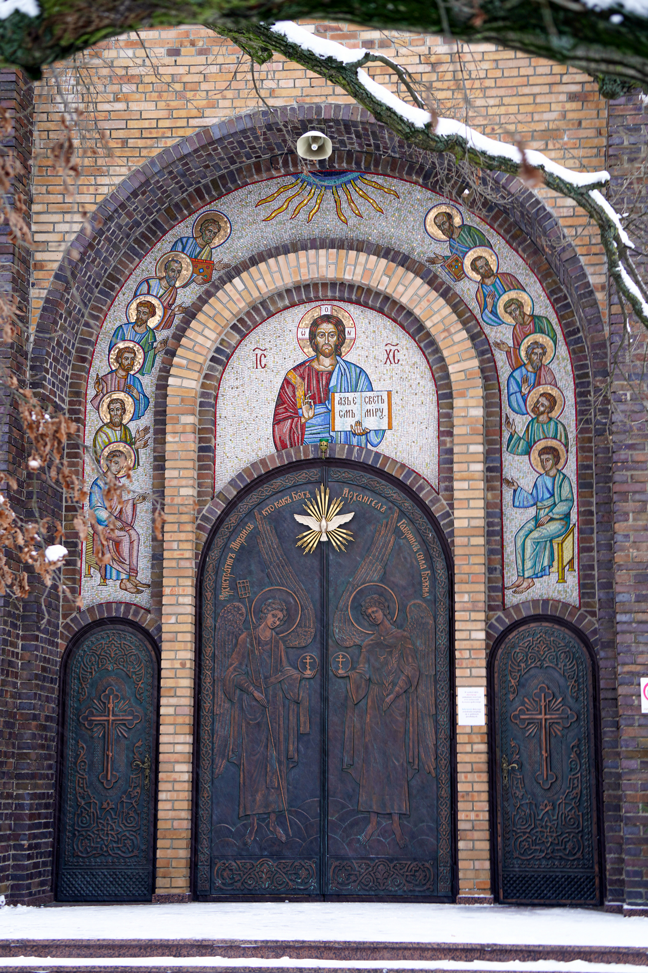 The main door to the Holy Spirit Orthodox church in Białystok