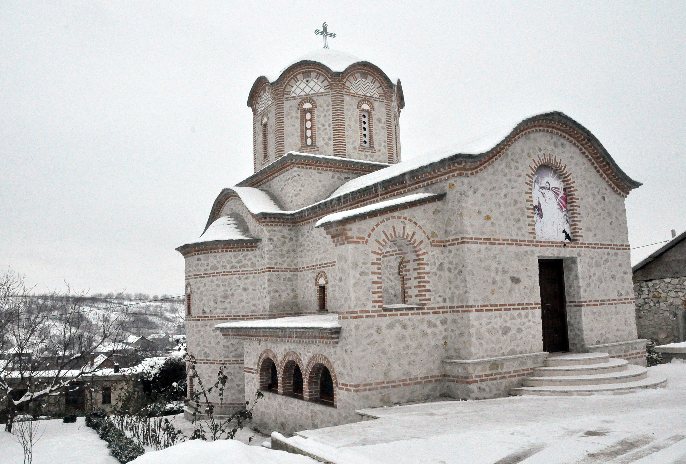 Schitul „Sfintei Mari Mucenite Ecaterina”