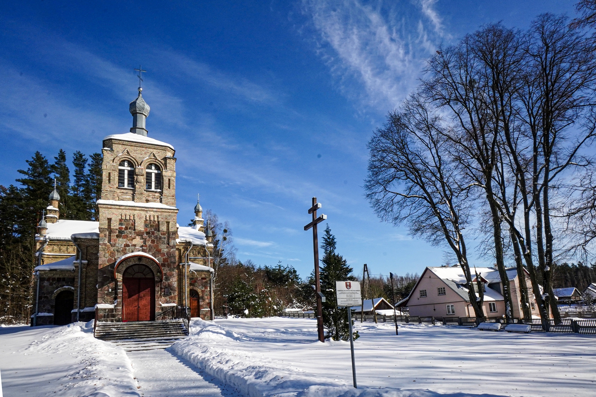 The Orthodox church in Królowy Most