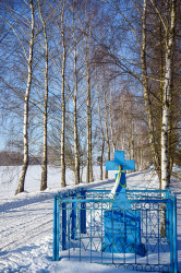 jarek11 
Side cross close to Malinniki village 
2021-03-14 20:41:57