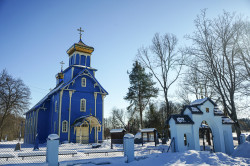 jarek11 
The Orthodox church in Dubicze Cerkiewne 
2021-03-28 14:20:07