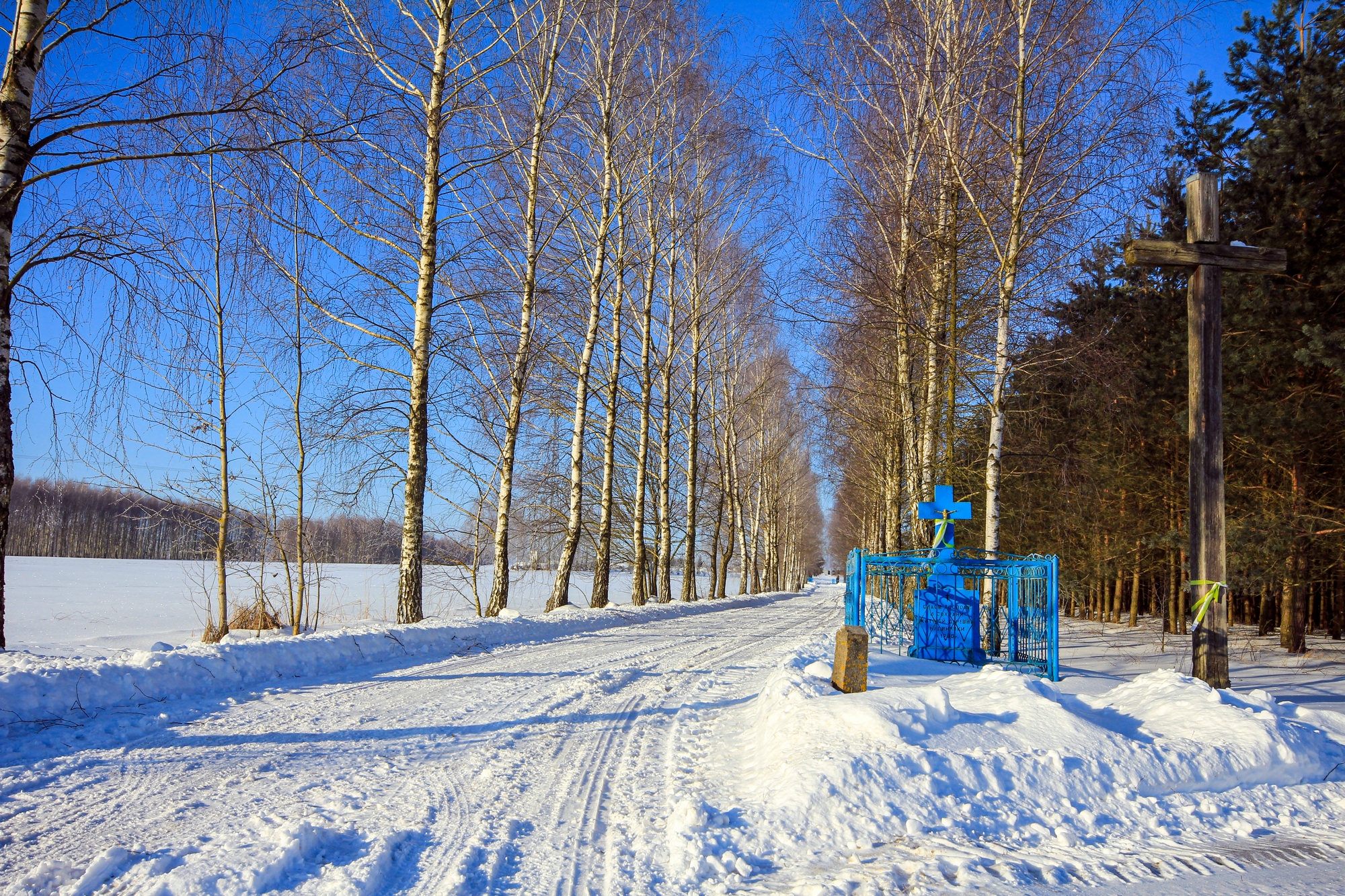 Crosses close to Malinniki village