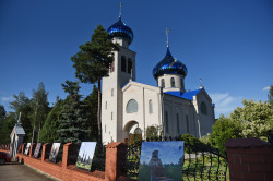 palavos 
Orthphoto Exhibition in Czeremcha 
2021-04-13 22:13:59