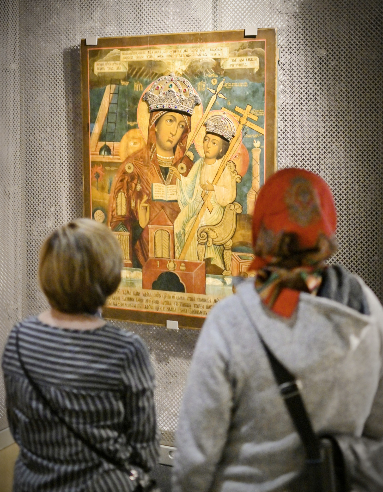 Akathist Icon
