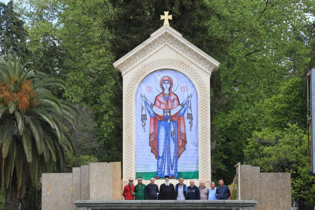 ზუგდიდი, ღმრთისმშობლის მოზაიკის ნიში.