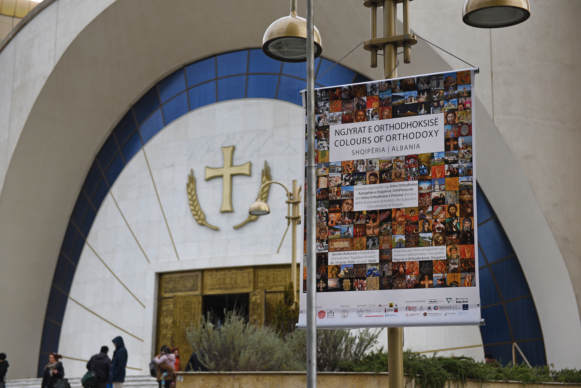 Orthphoto exhibition in Tirana