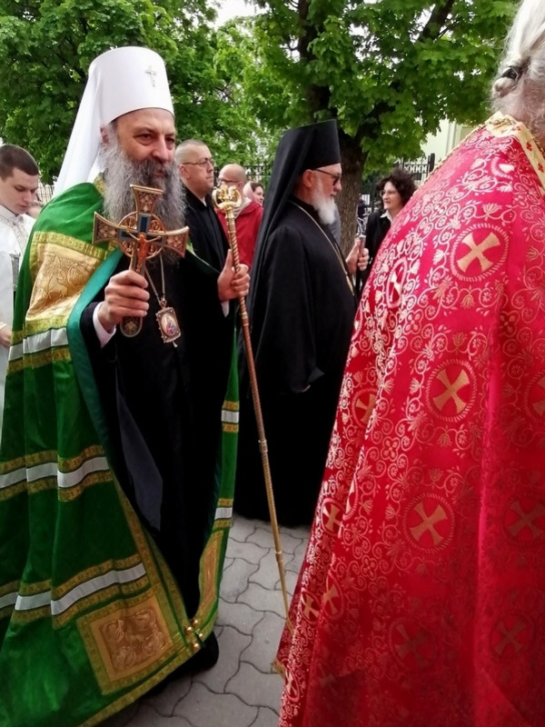 Његова Светост Патријарх Српски господин Порфирије