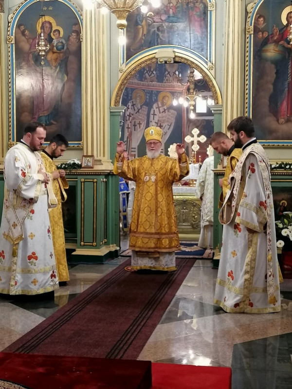 Мир свима