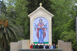 aleqsandre 
ზუგდიდი, ღმრთისმშობლის მოზაიკის ნიში. 
2021-05-10 18:30:04