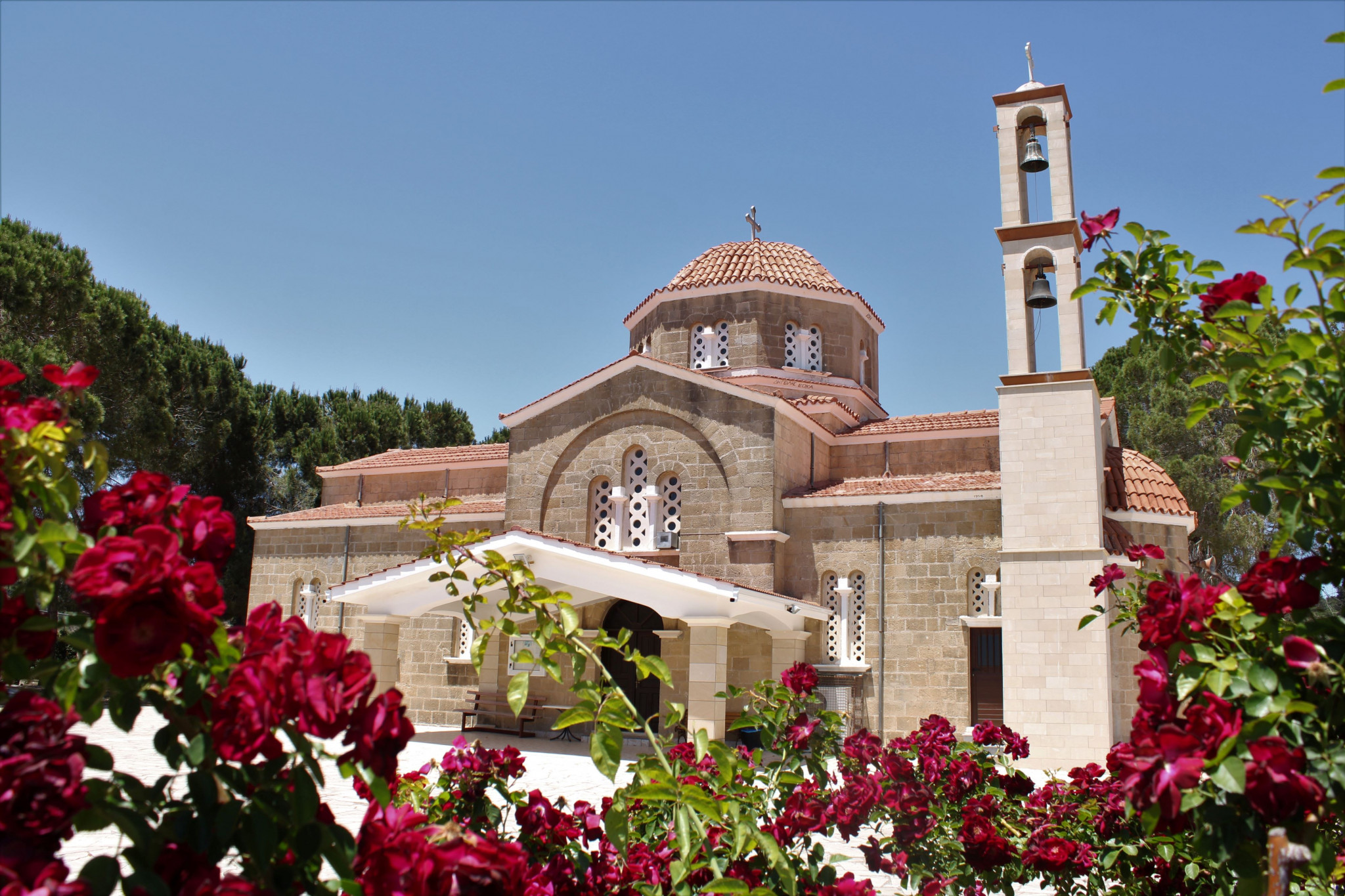Hagia Sophia at Strumbi, Paphos.