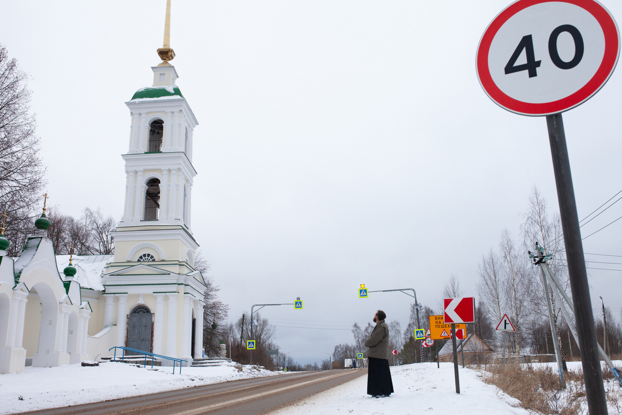 В дни поста