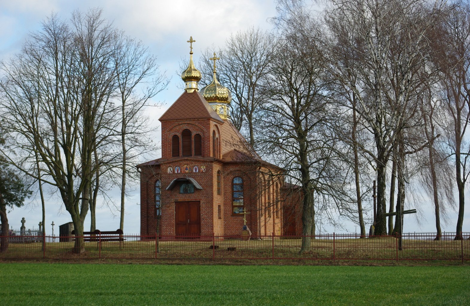 Cerkiew w Holeszowie