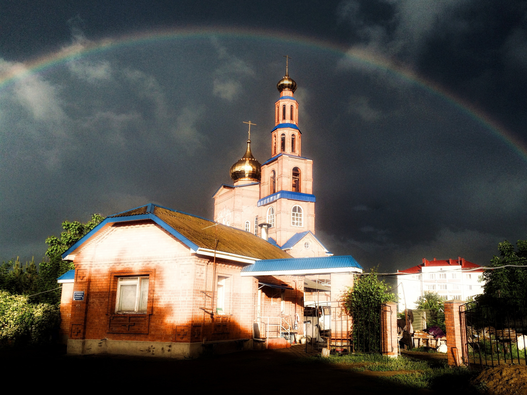 Dome of Light