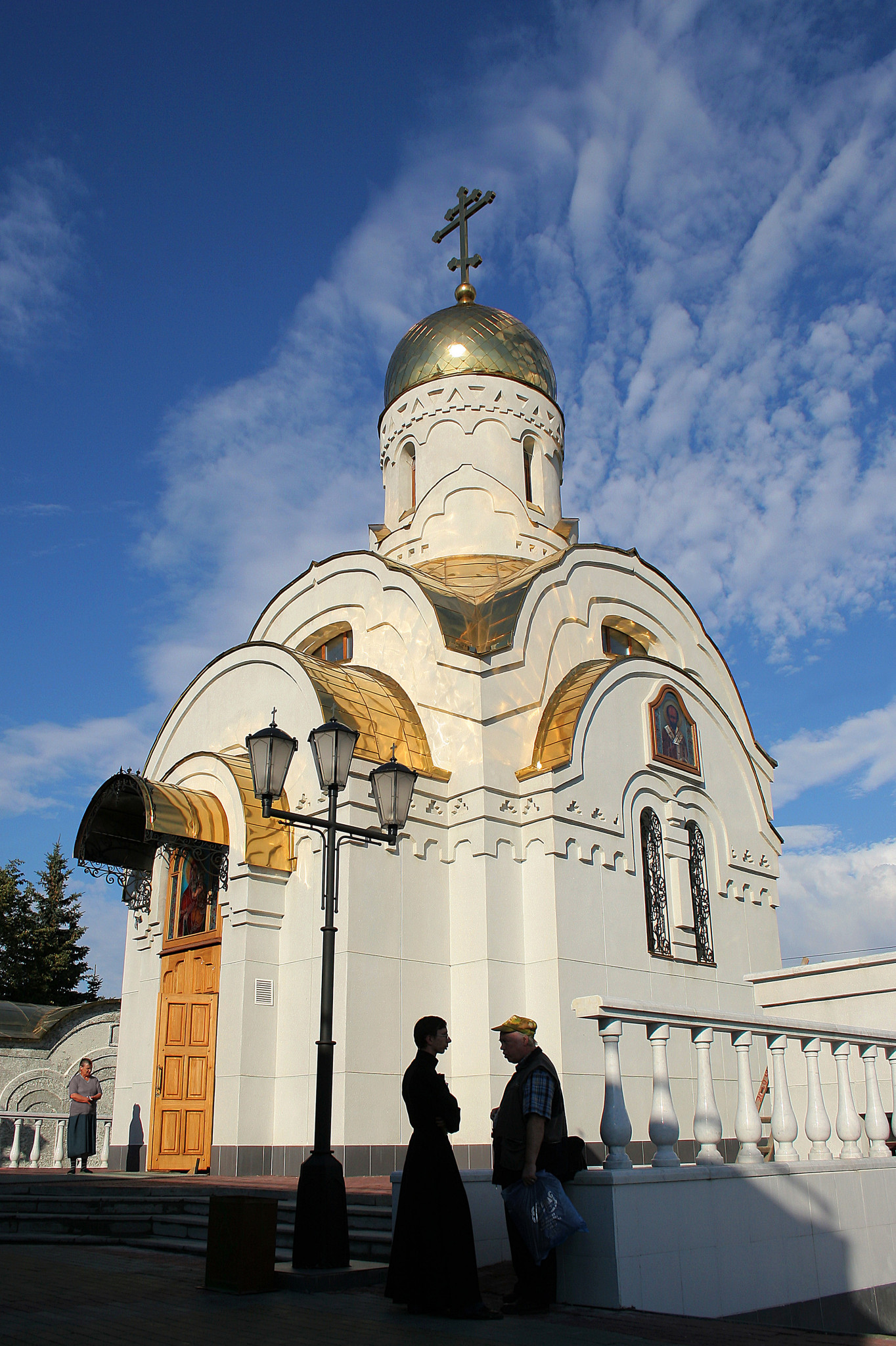 Напутствие