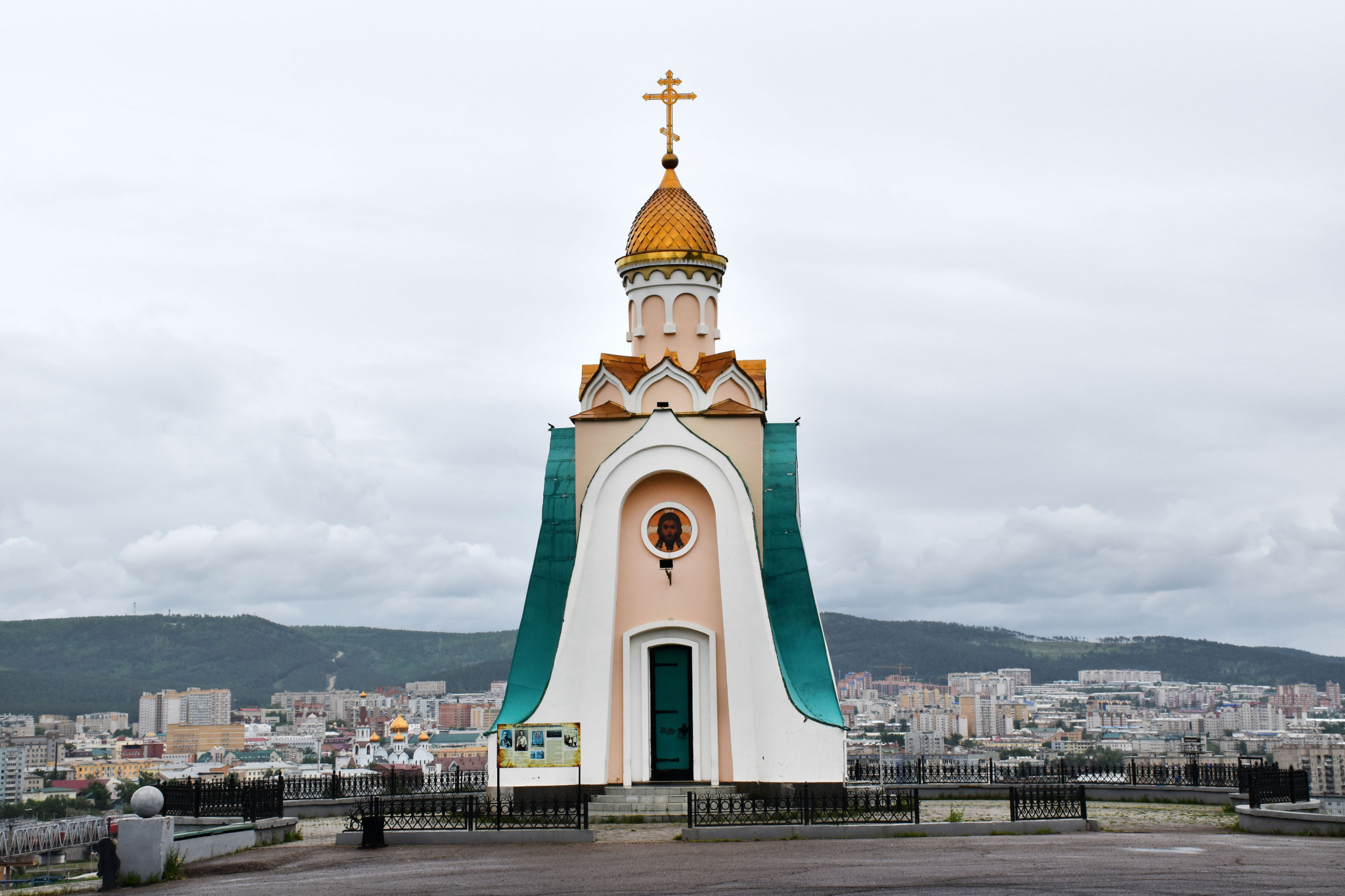 Часовня Александра Невского