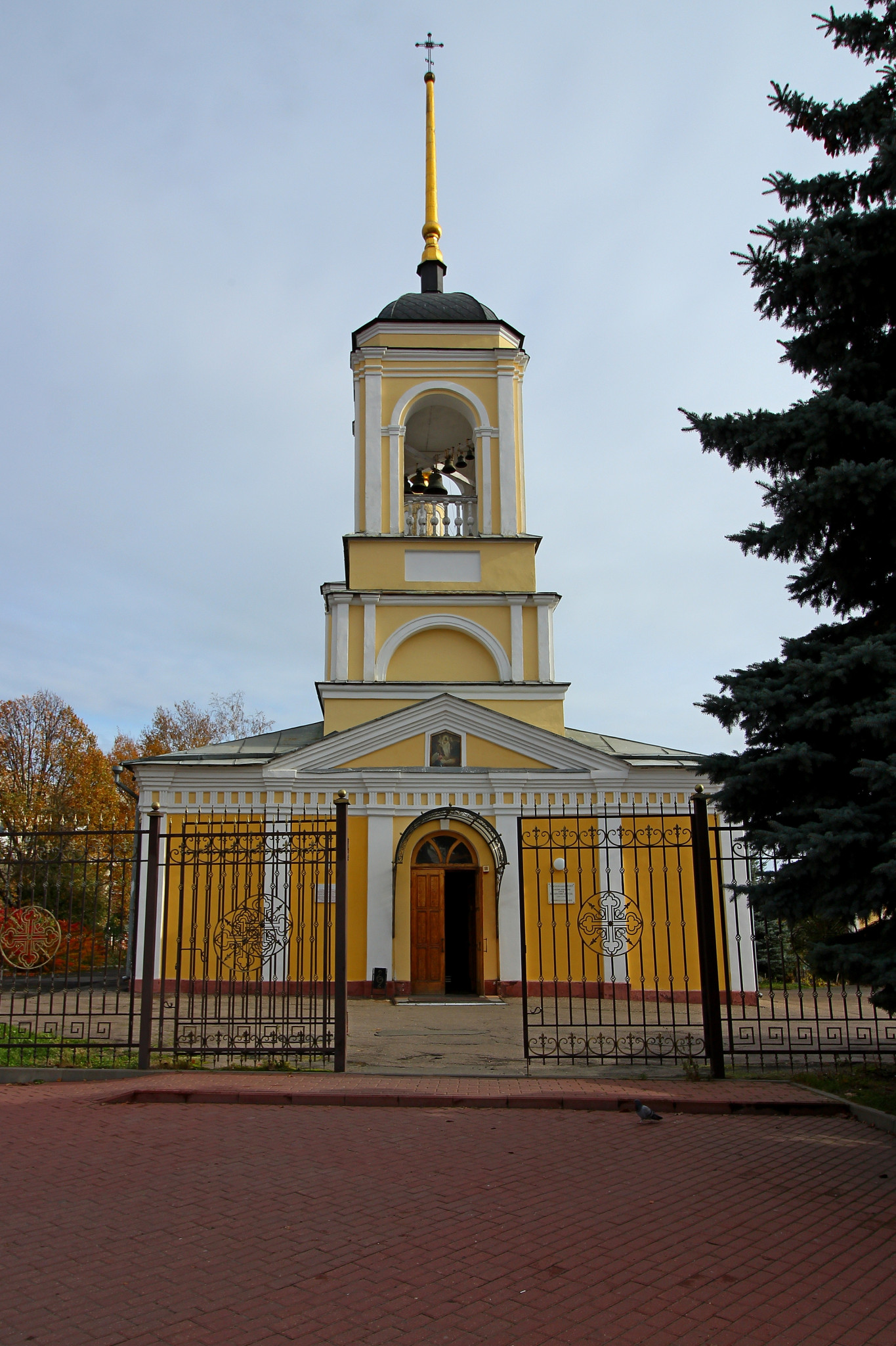 Брянск