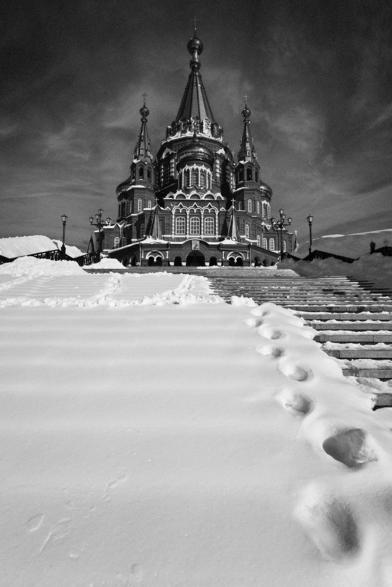 Дорога к Богу