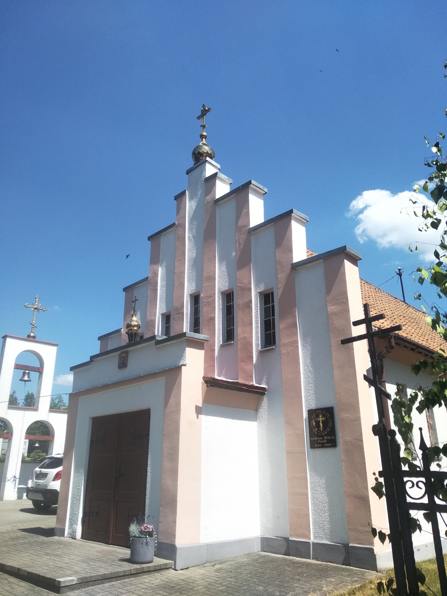 Cerkiew pod wezwaniem Narodzenia Najświętszej Marii Panny w Kętrzynie