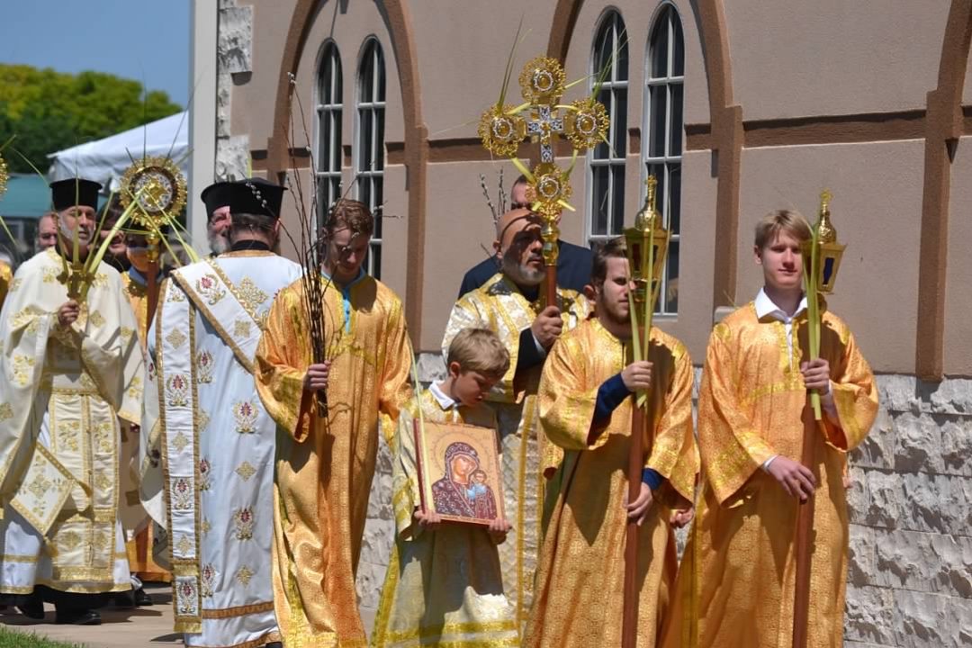 Palm Sunday Procession 