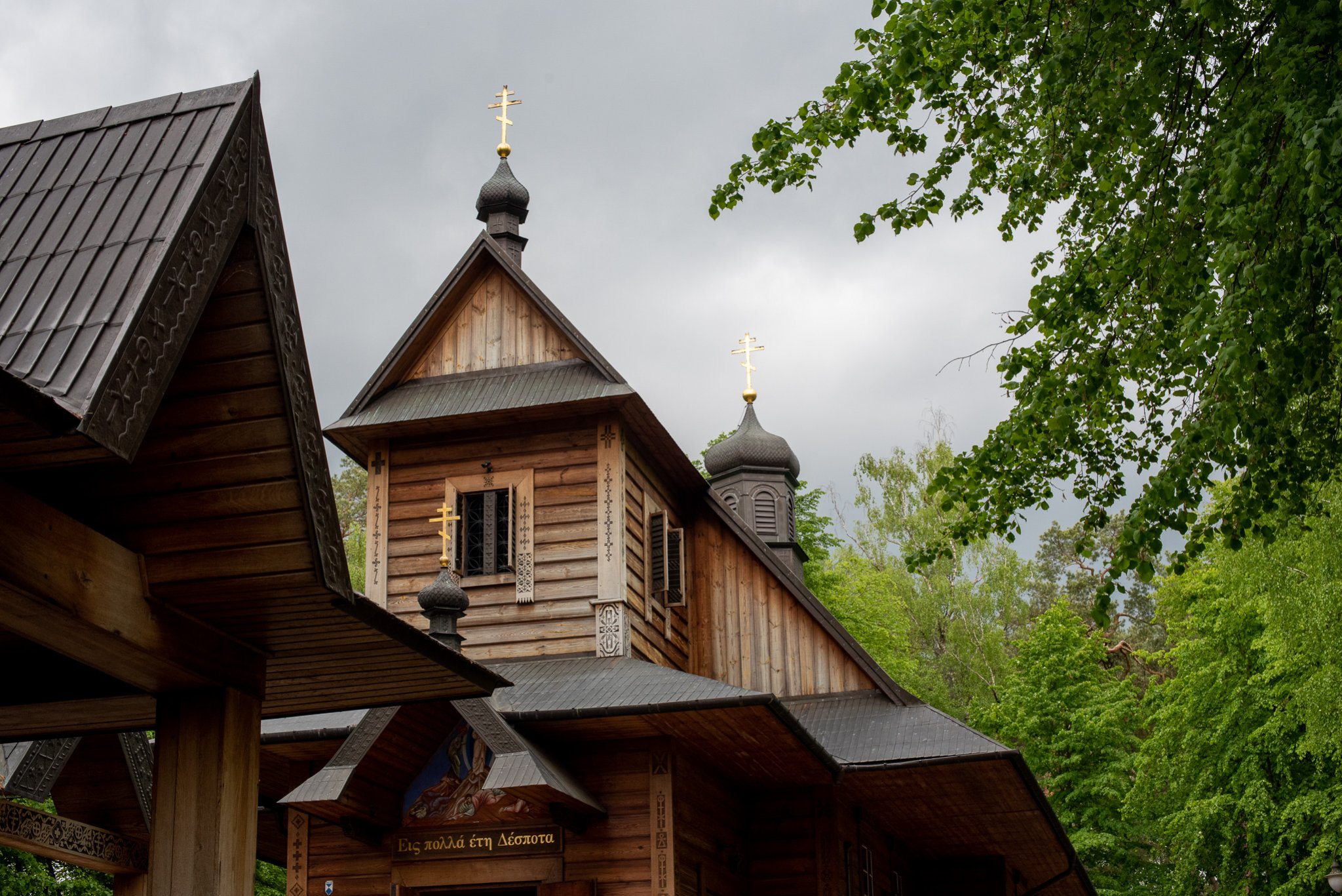 Grabarka