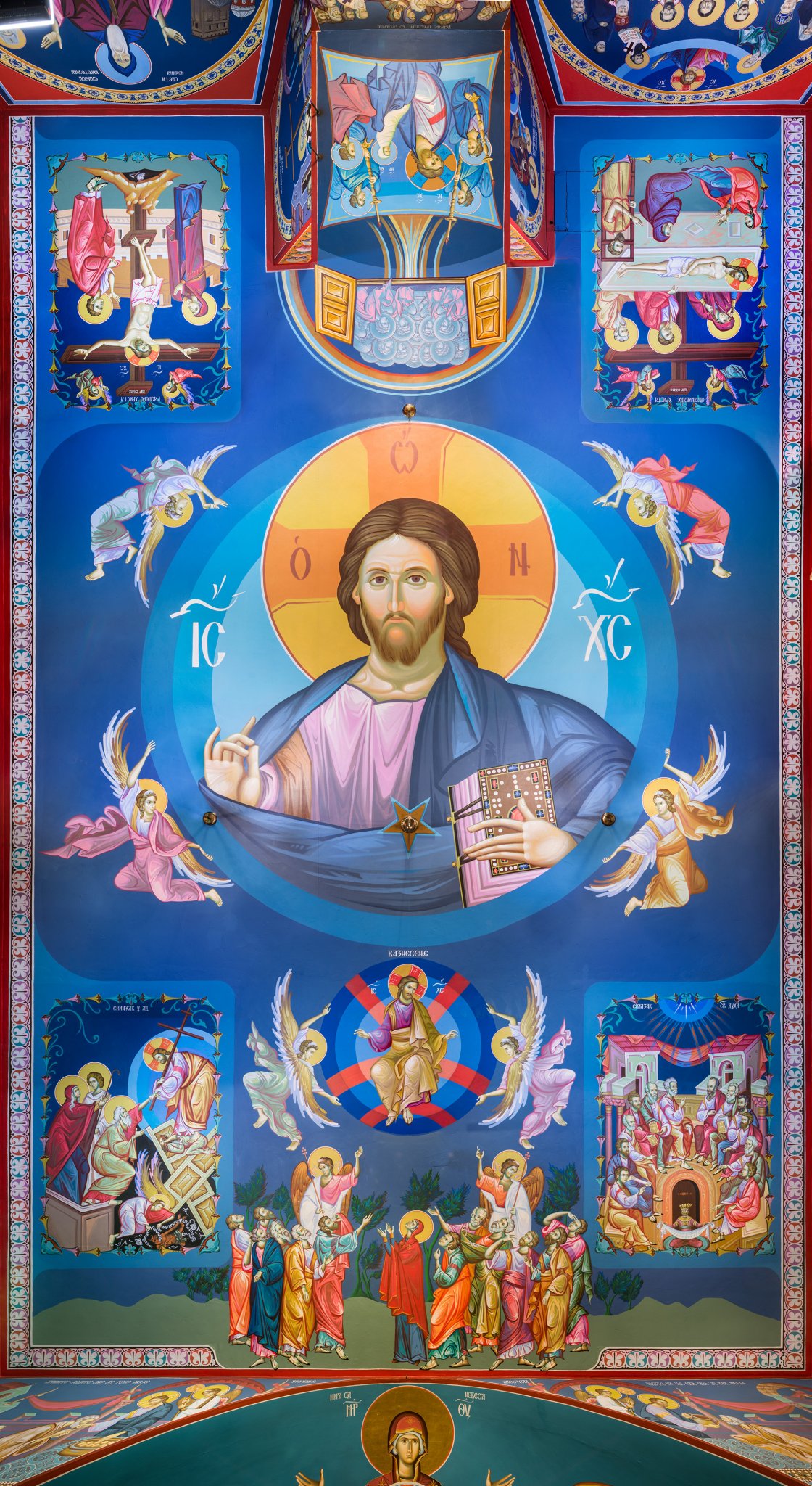 Pantocrator & ceiling, St. Sava Jackson