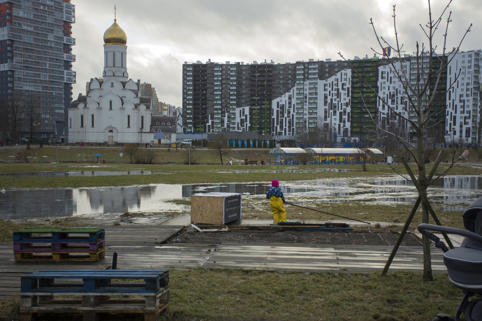 Оттепель