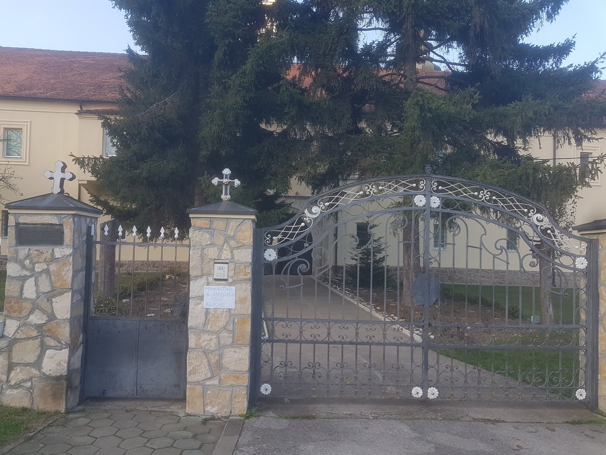 Zatvoreno - COVID